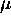 tex2html_wrap_inline330