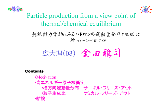 slide 01